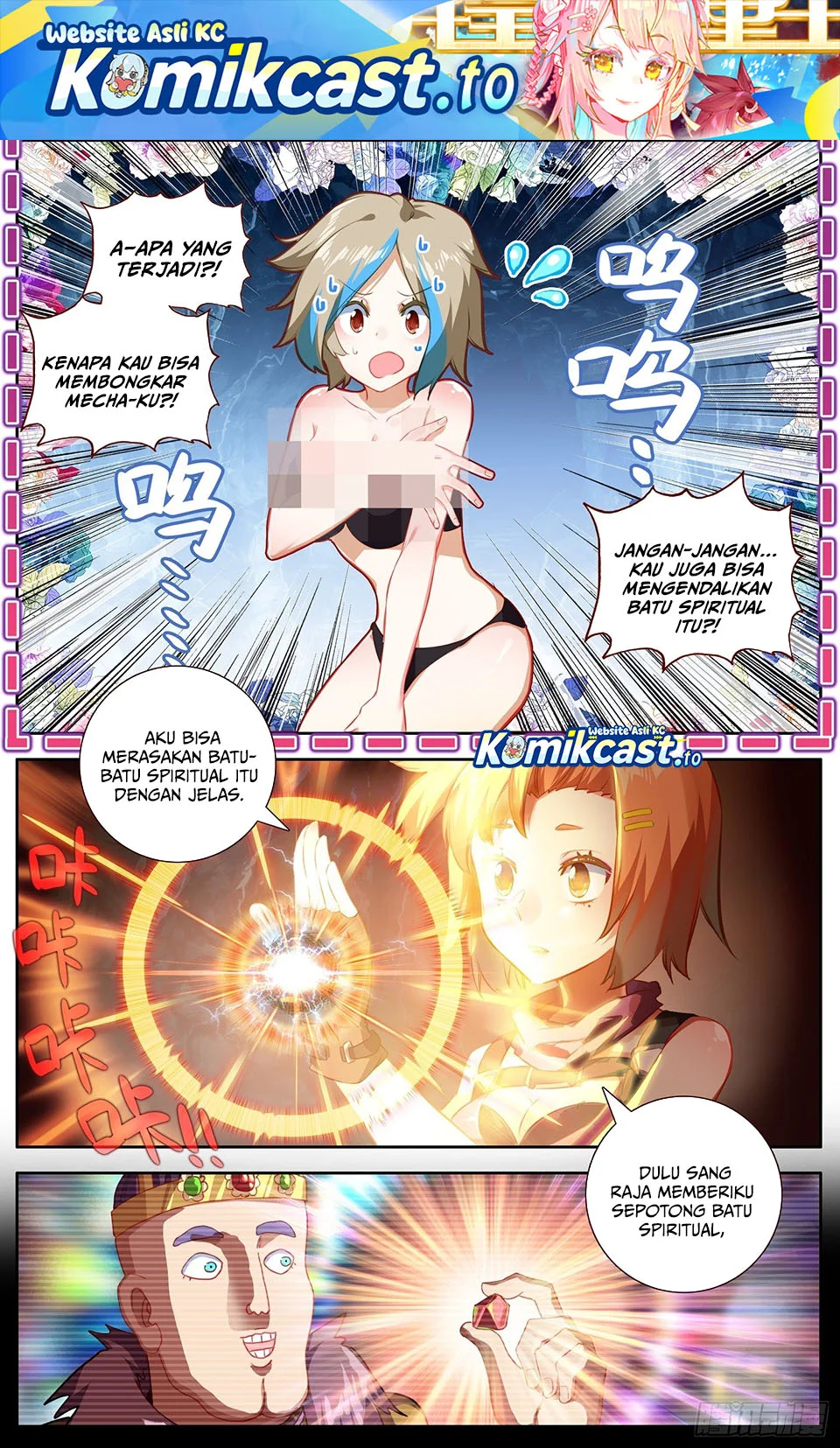 Different Kings Chapter 321 - halaman 1