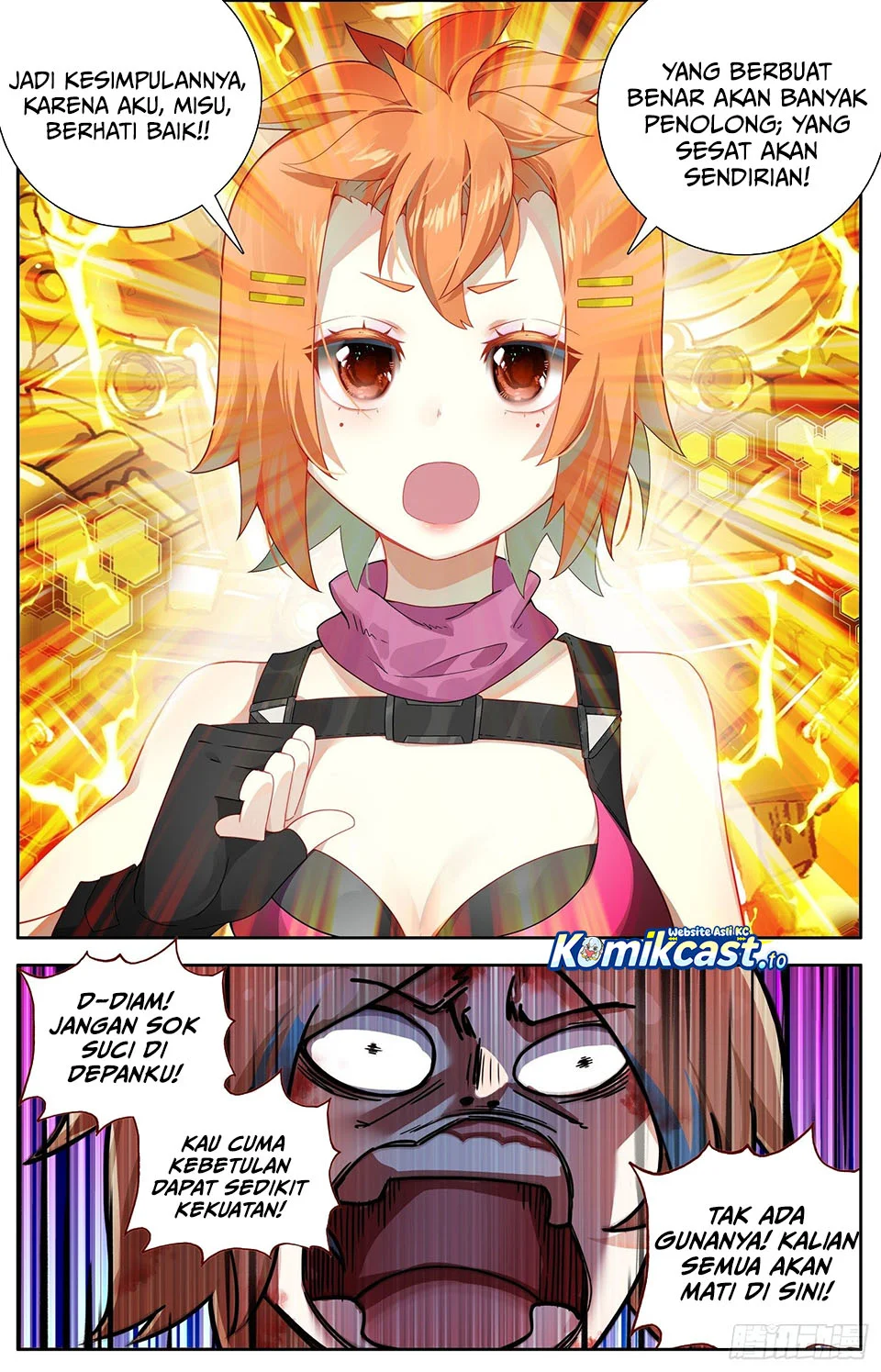 Different Kings Chapter 321 - halaman 13