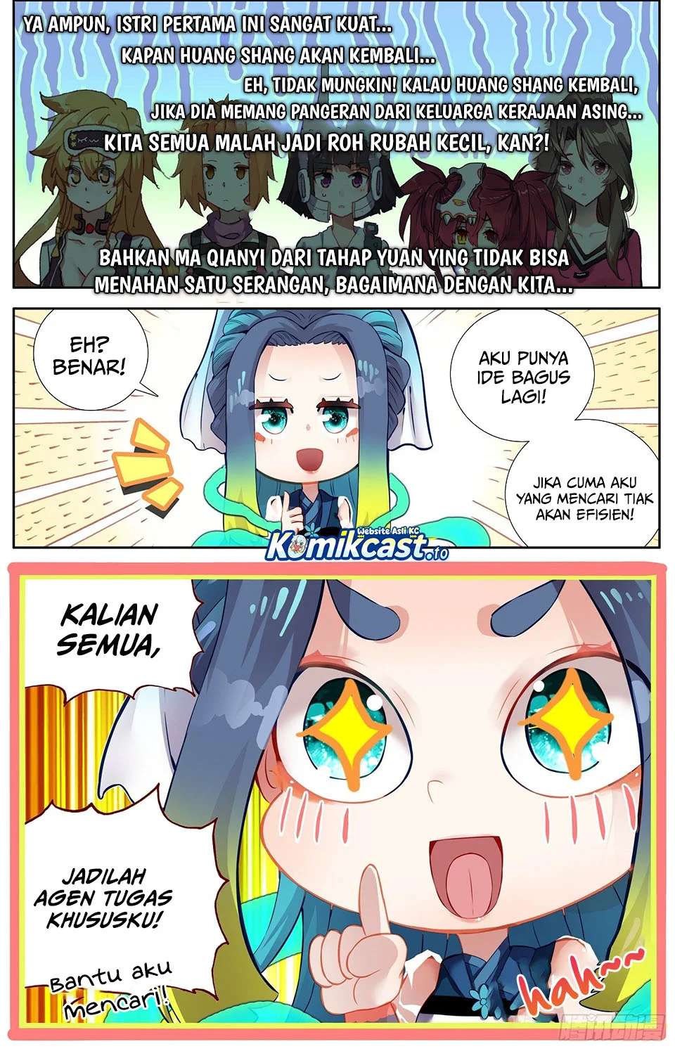 Different Kings Chapter 323 - halaman 12