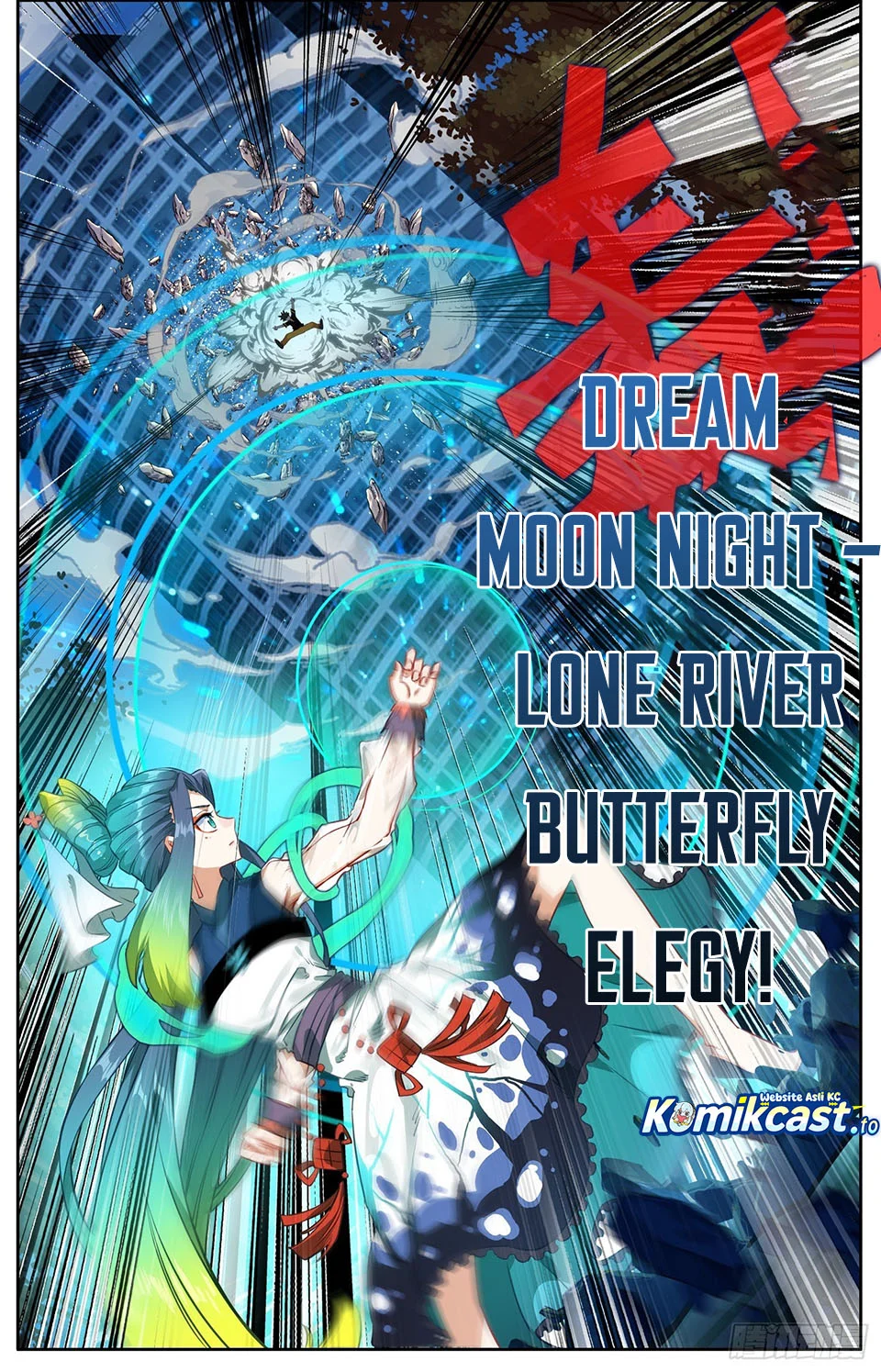 Different Kings Chapter 323 - halaman 7