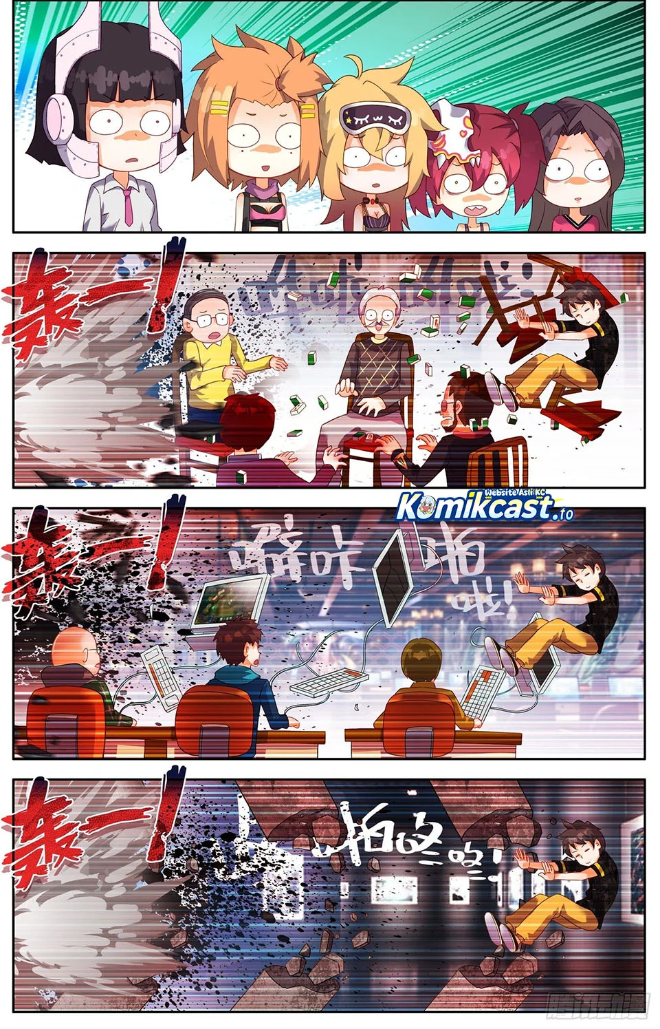 Different Kings Chapter 323 - halaman 8