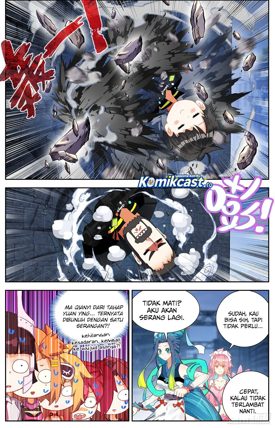 Different Kings Chapter 323 - halaman 9