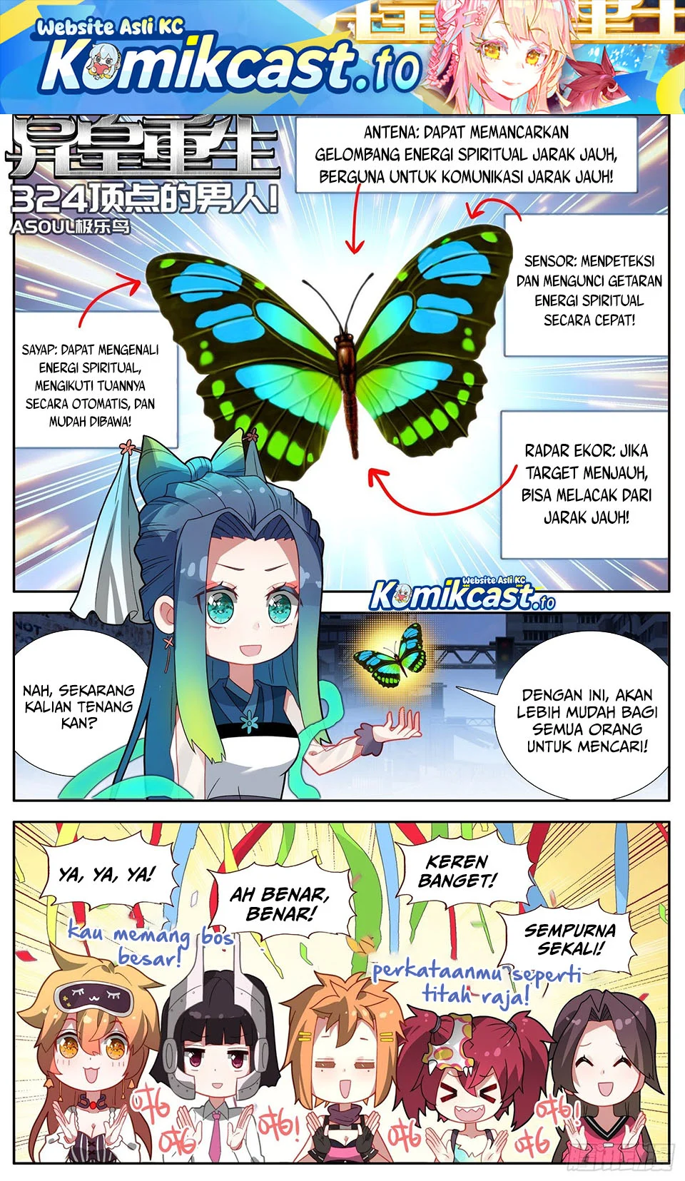 Different Kings Chapter 324 - halaman 1