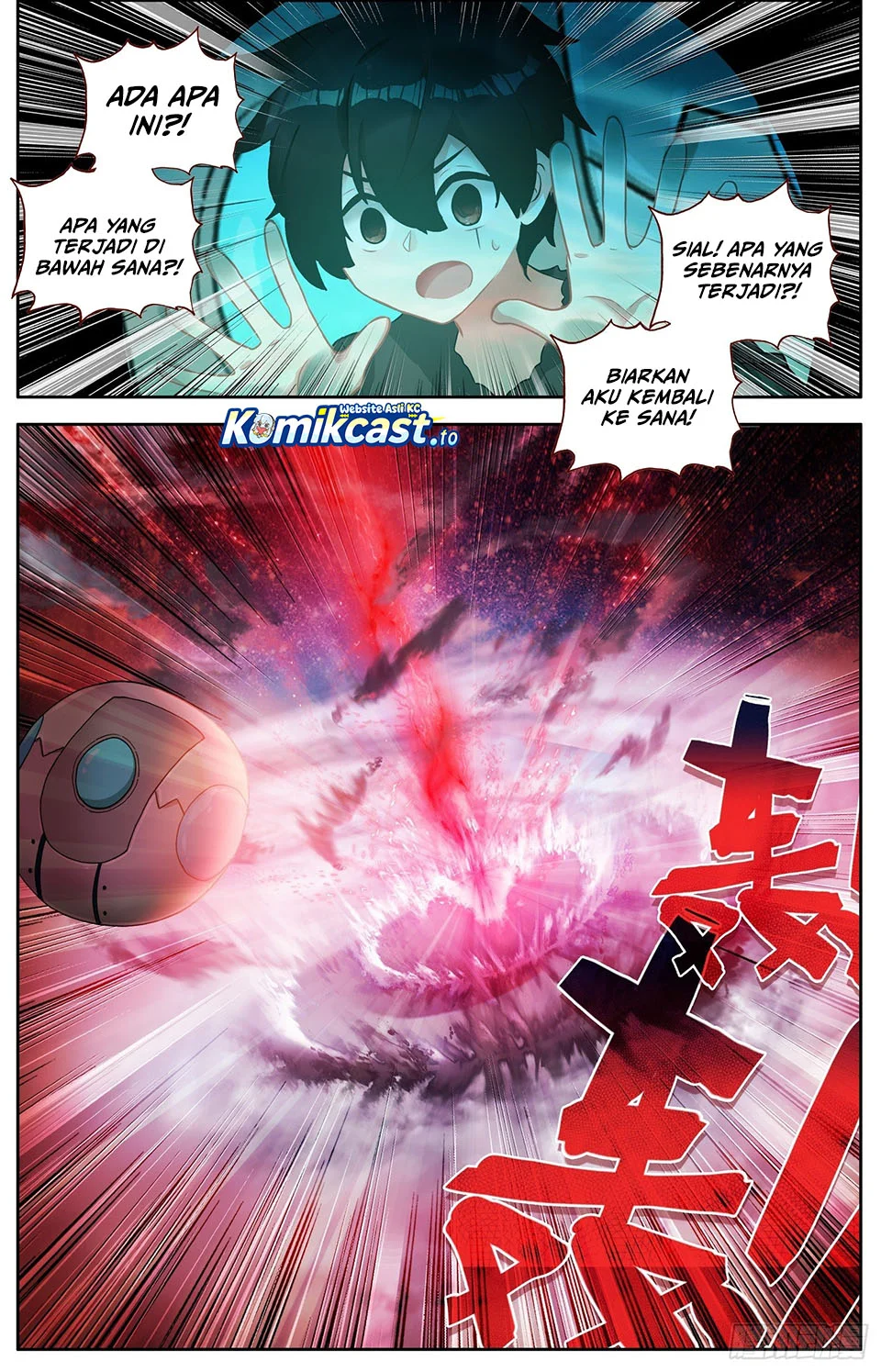 Different Kings Chapter 324 - halaman 15
