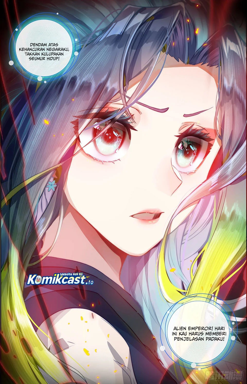 Different Kings Chapter 324 - halaman 16