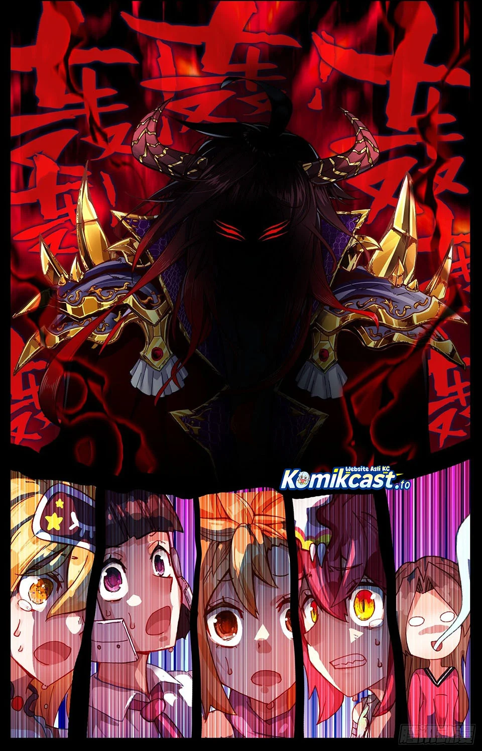 Different Kings Chapter 324 - halaman 7