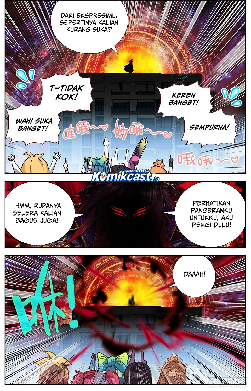 Different Kings Chapter 325 - halaman 3