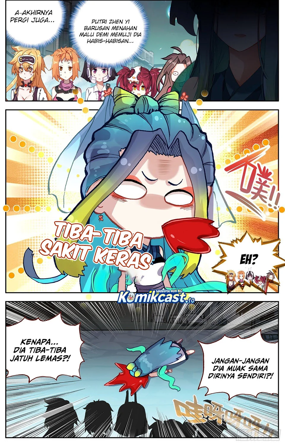 Different Kings Chapter 325 - halaman 5