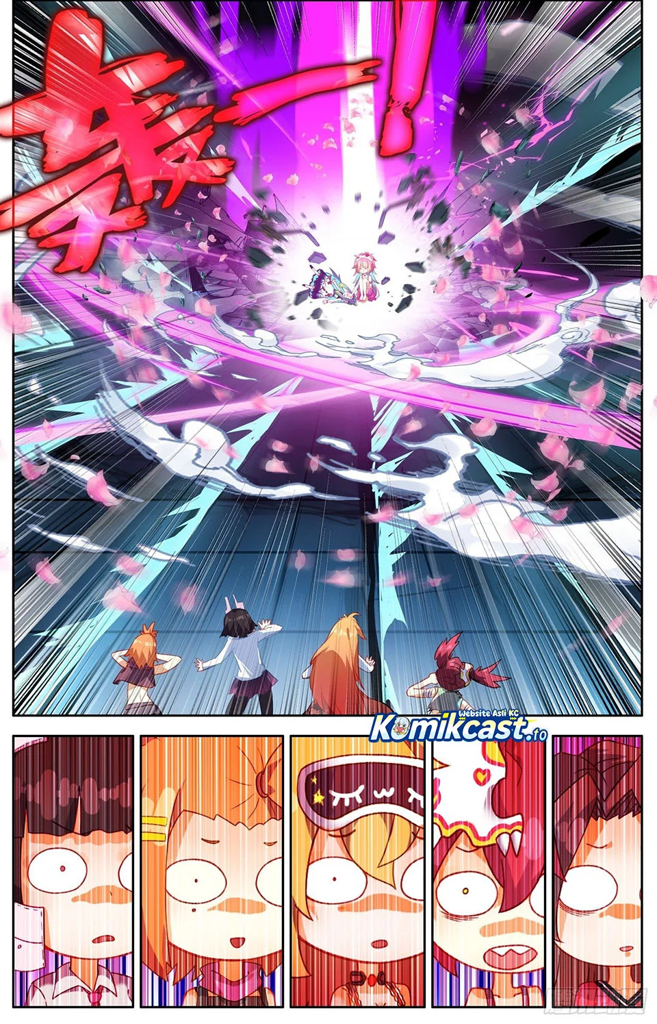 Different Kings Chapter 325 - halaman 9