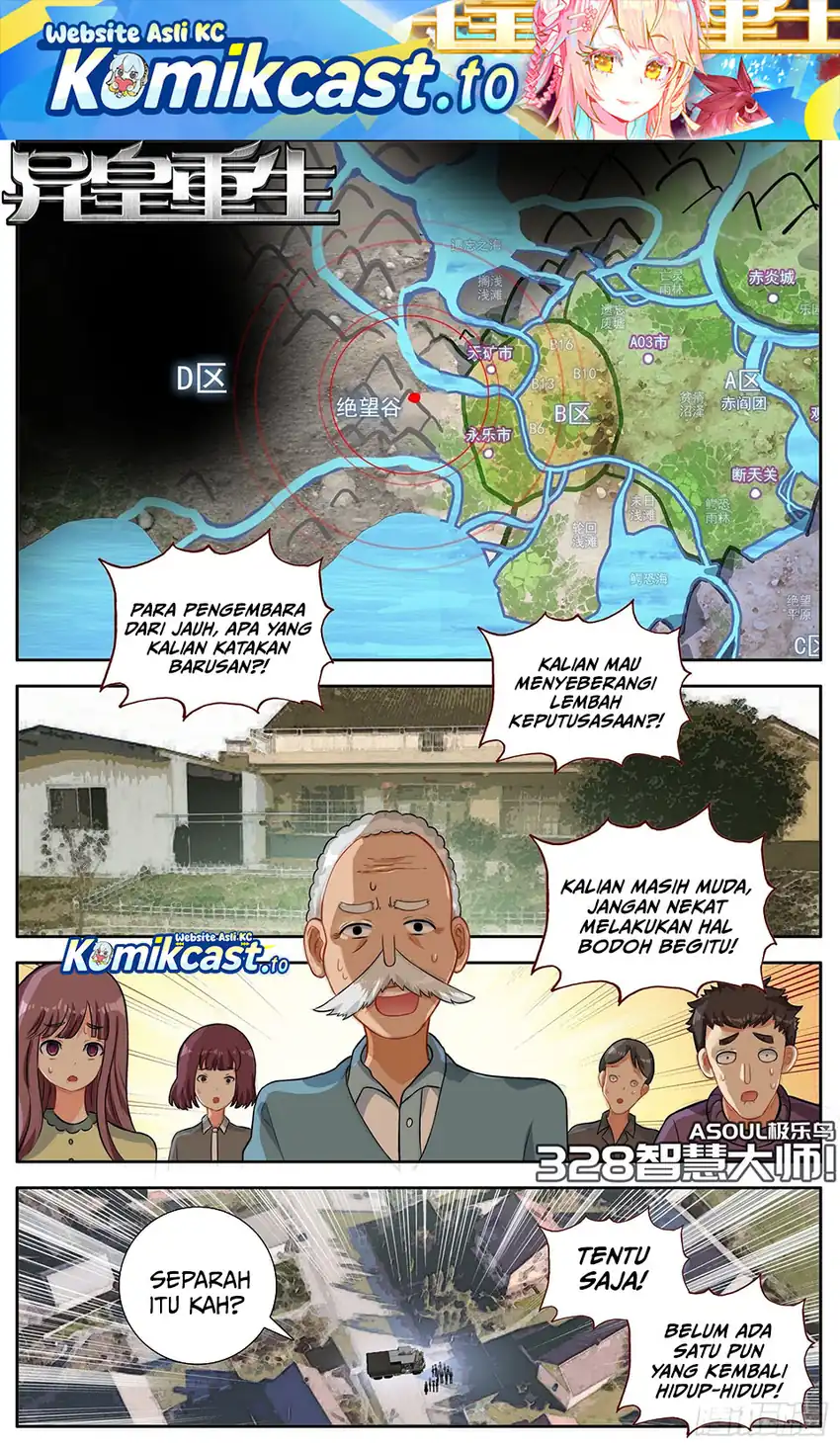 Different Kings Chapter 328 - halaman 2