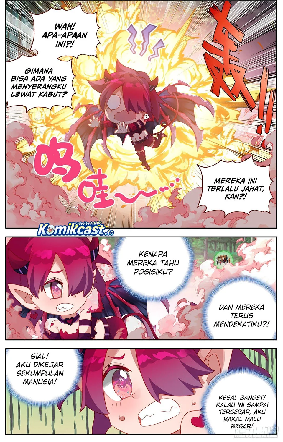 Different Kings Chapter 330 - halaman 2
