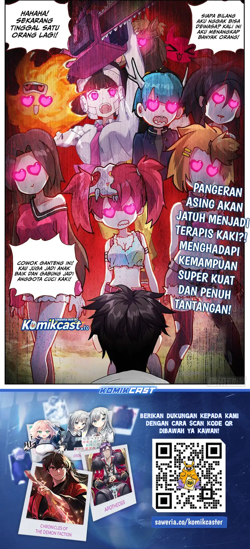 Different Kings Chapter 331 - halaman 14