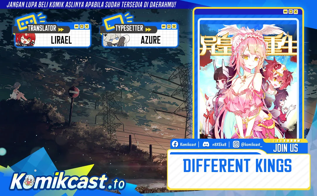 Different Kings Chapter 332 - halaman 1
