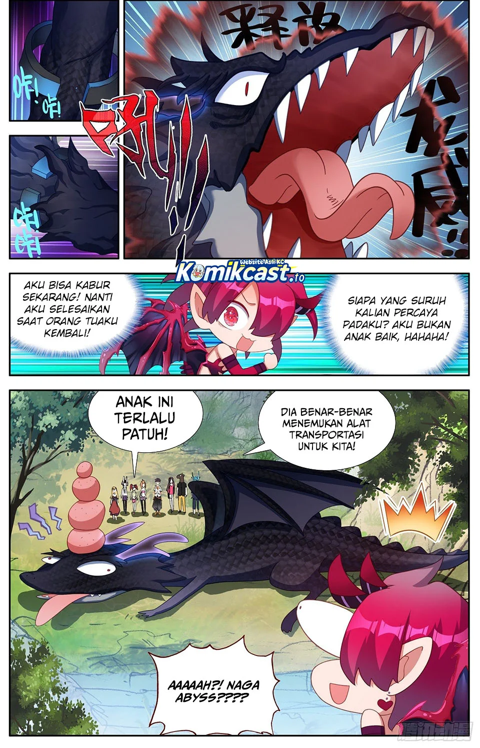 Different Kings Chapter 332 - halaman 14