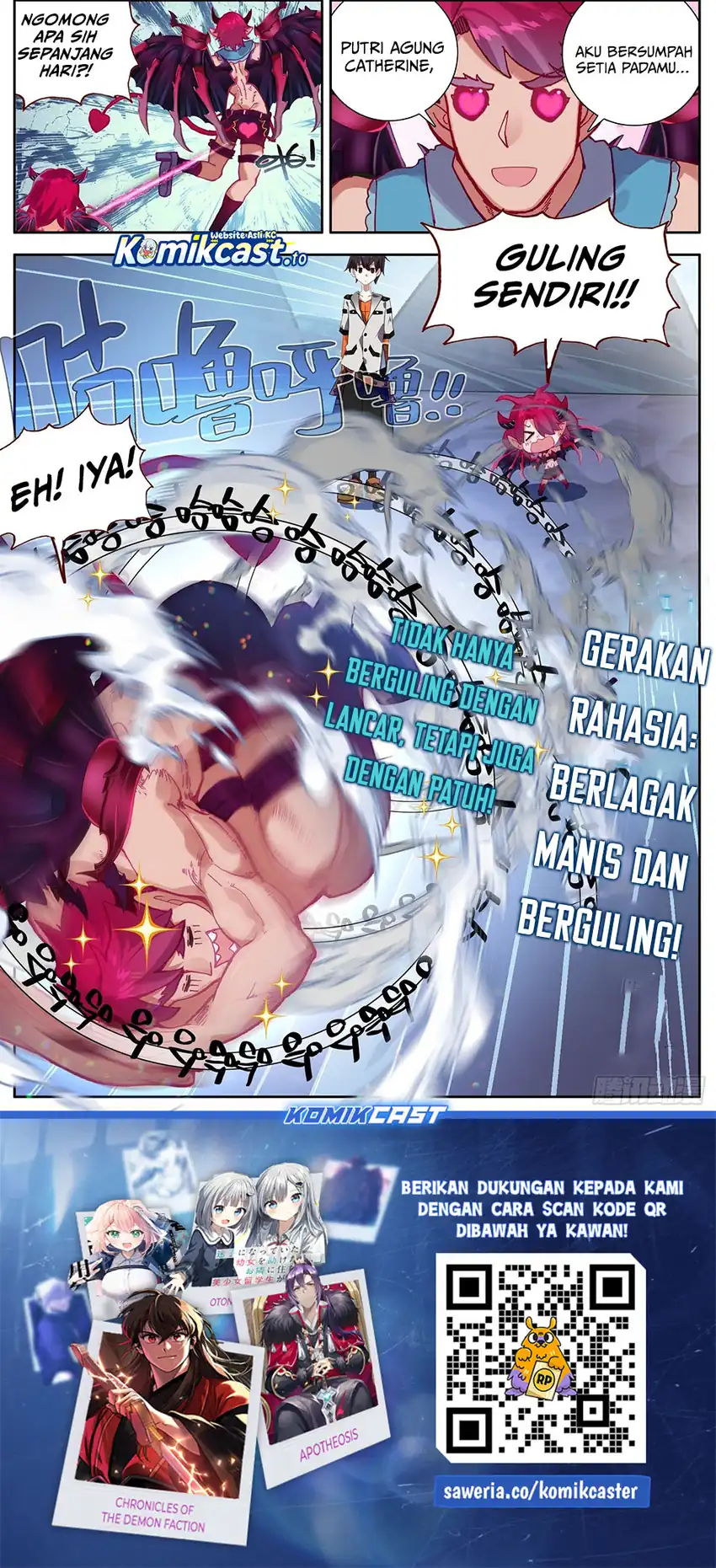 Different Kings Chapter 334 - halaman 15