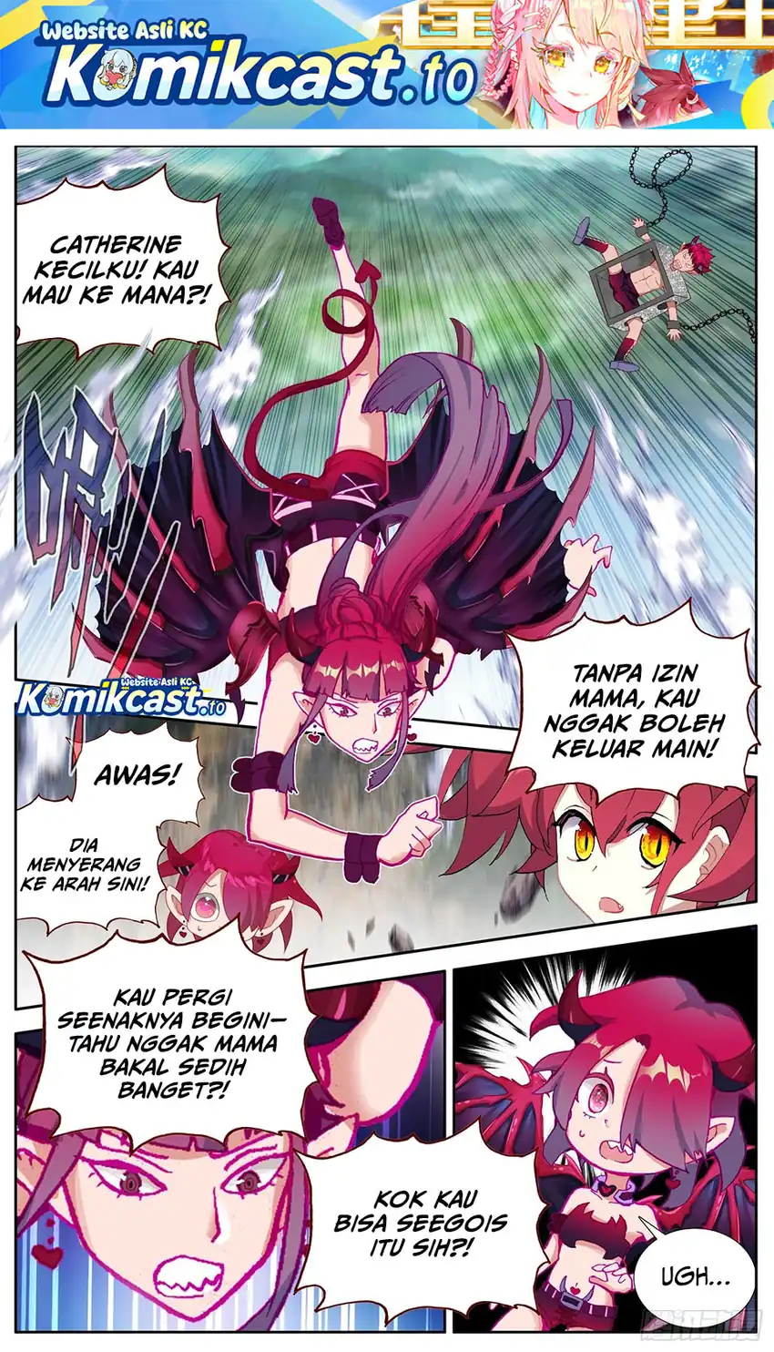 Different Kings Chapter 336 - halaman 2