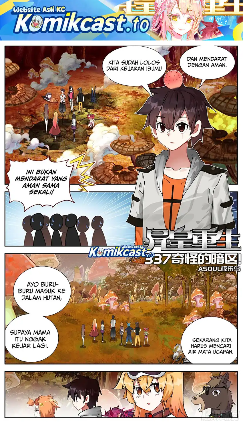 Different Kings Chapter 337 - halaman 2