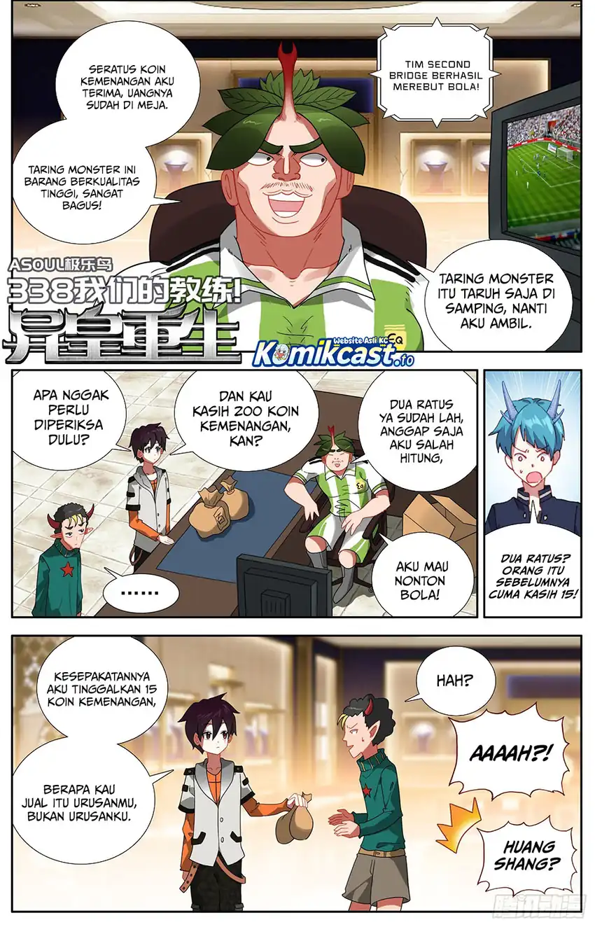 Different Kings Chapter 338 - halaman 3