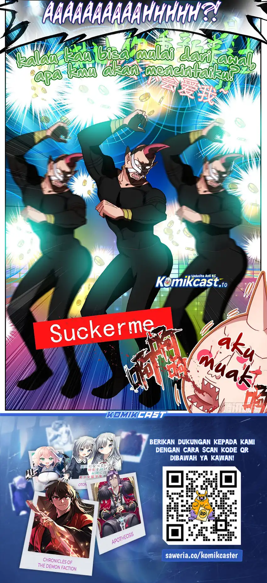 Different Kings Chapter 339 - halaman 14