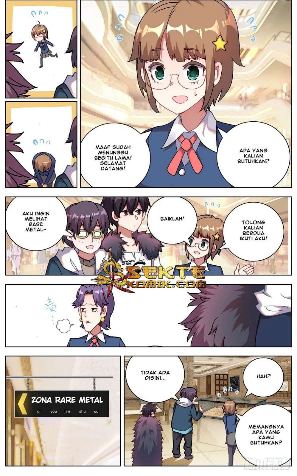 Different Kings Chapter 34 - halaman 14