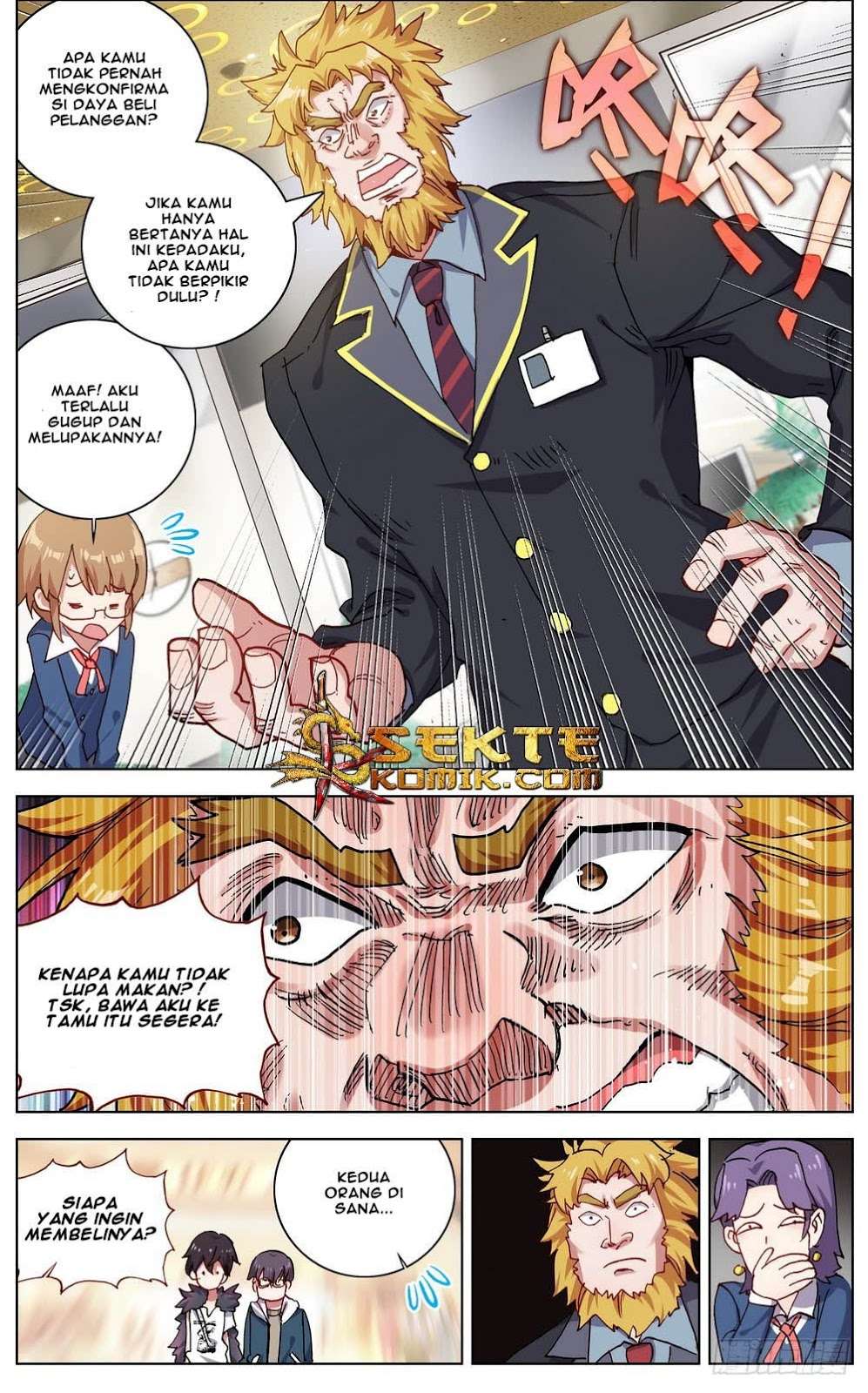 Different Kings Chapter 34 - halaman 17