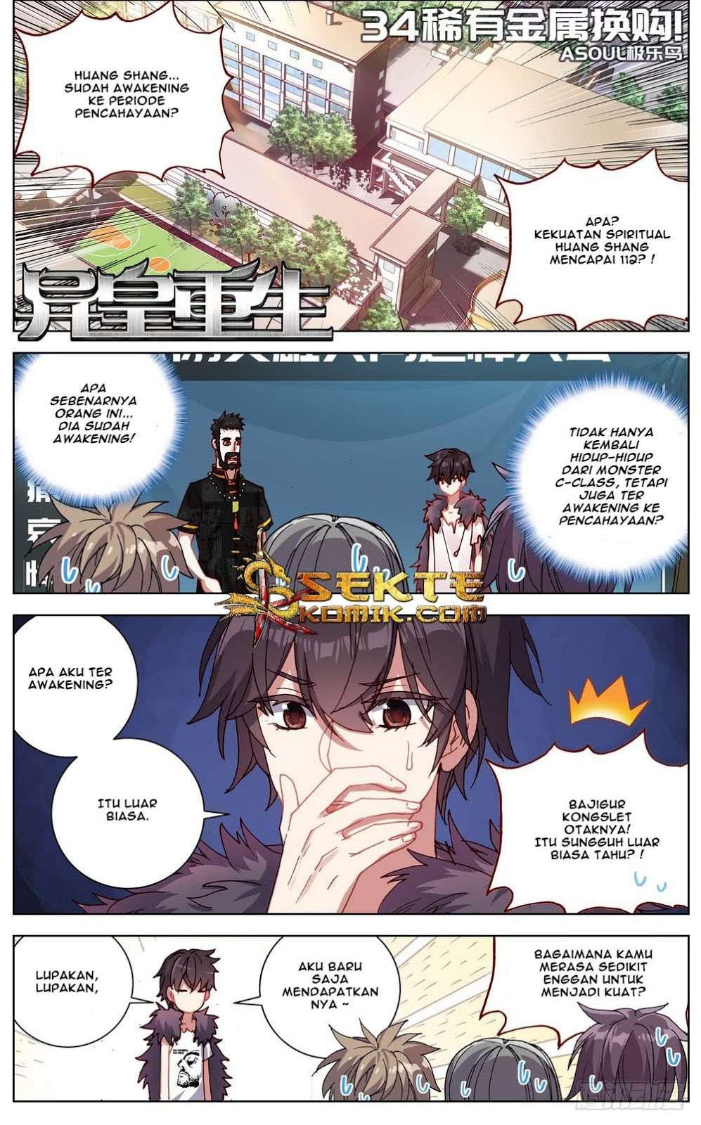 Different Kings Chapter 34 - halaman 2