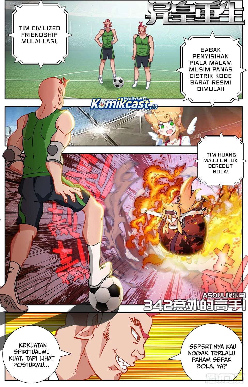 Different Kings Chapter 342 - halaman 2