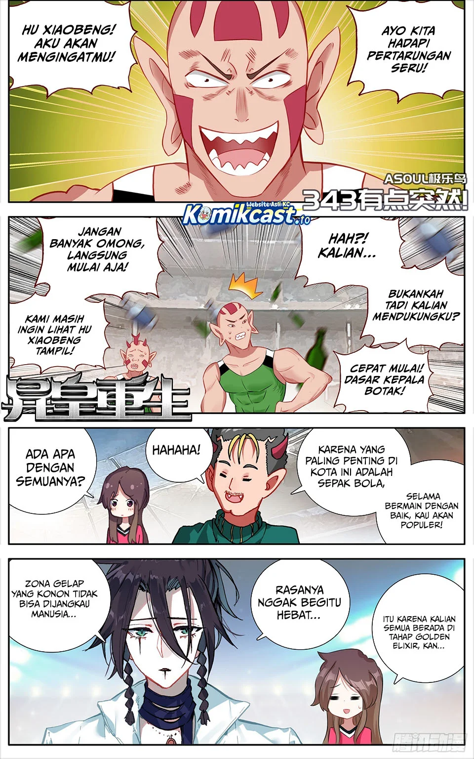 Different Kings Chapter 343 - halaman 2