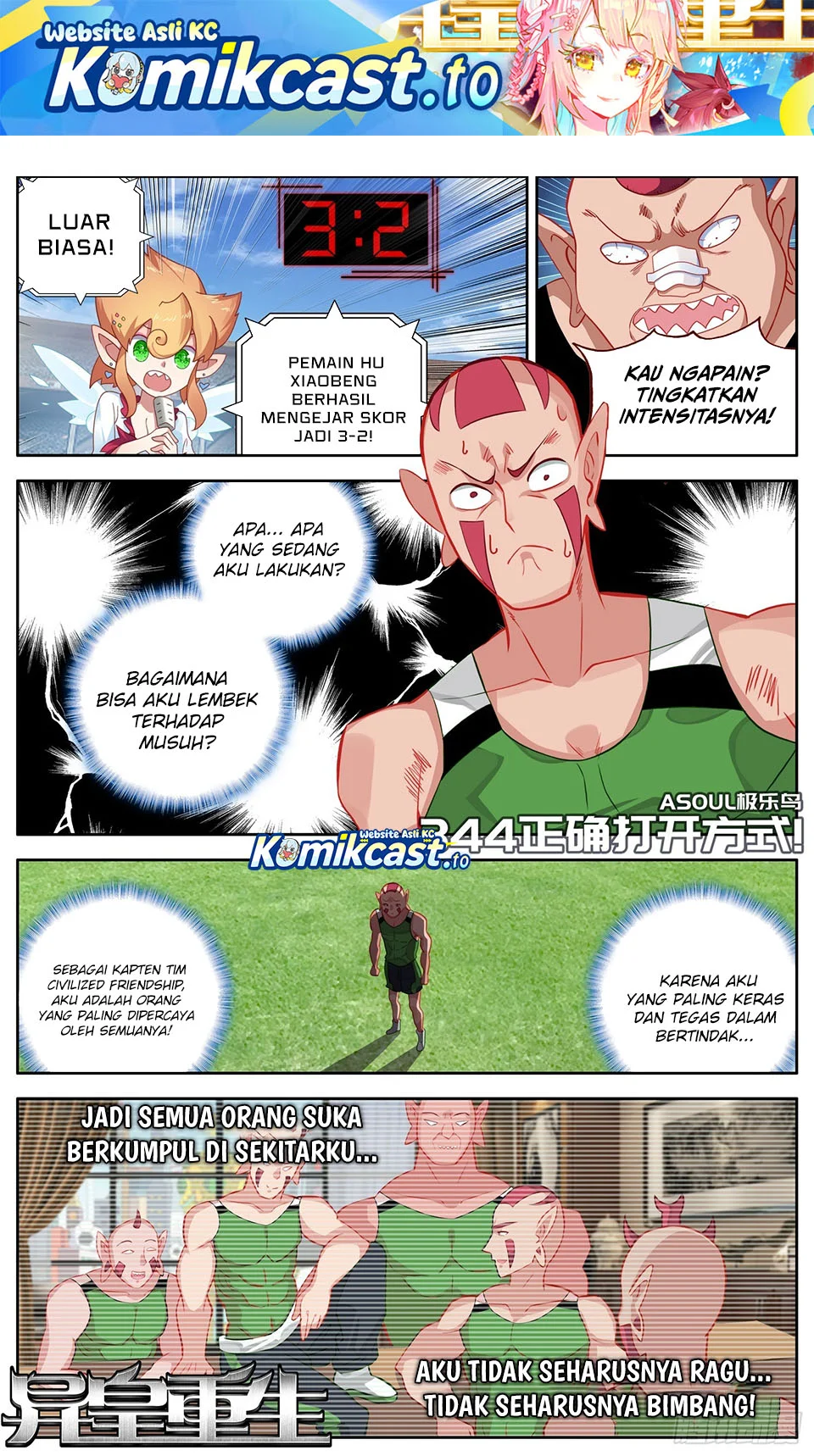 Different Kings Chapter 344 - halaman 1
