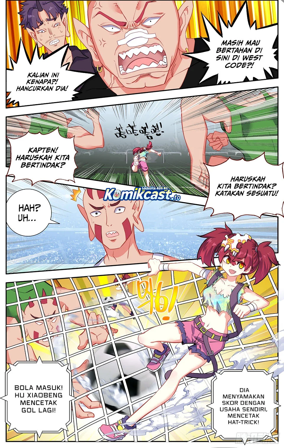 Different Kings Chapter 344 - halaman 3