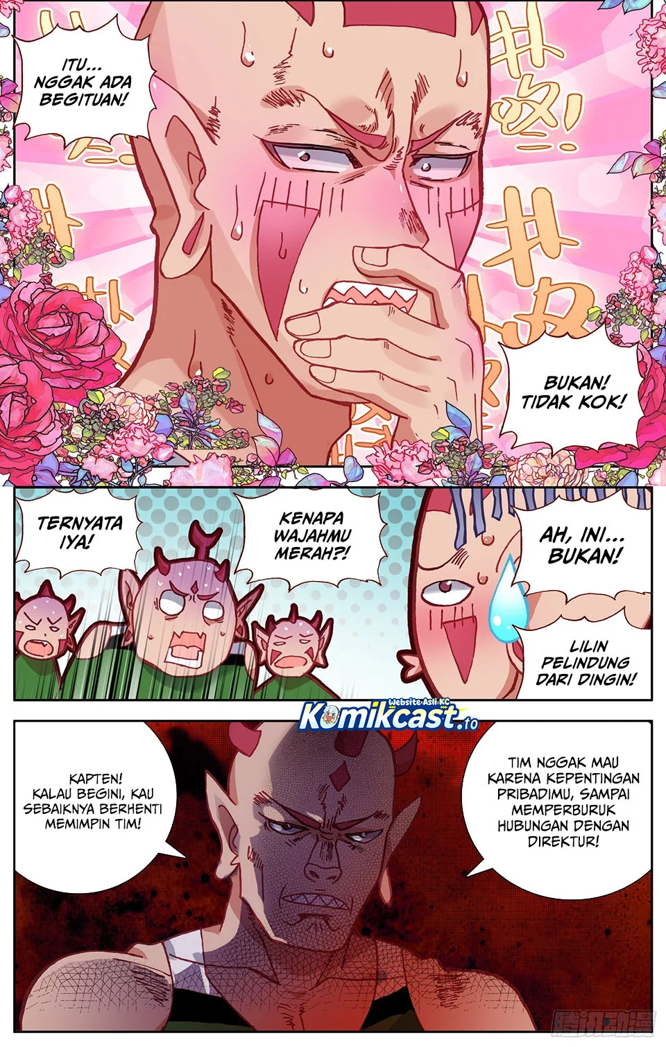 Different Kings Chapter 344 - halaman 5