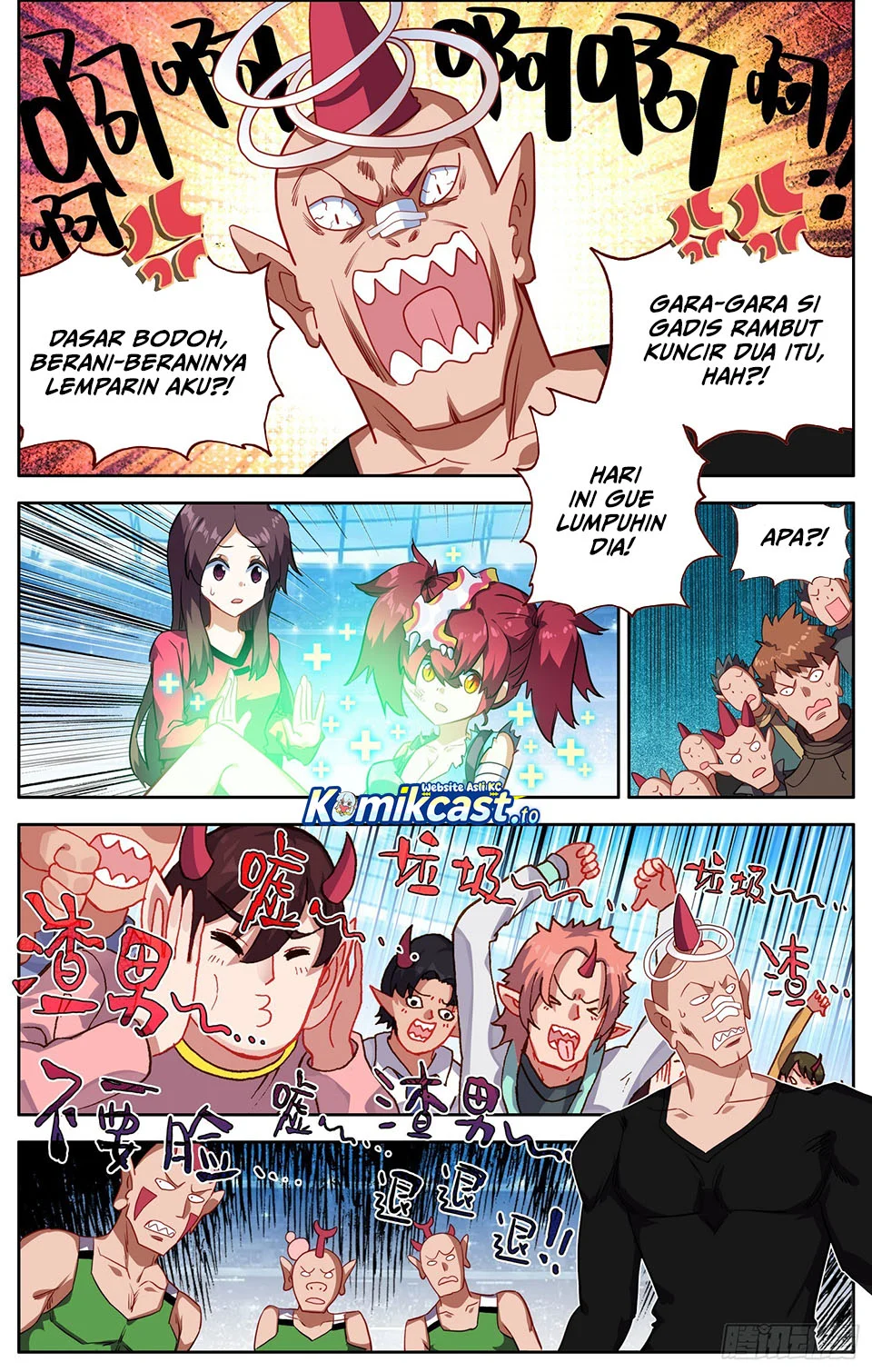 Different Kings Chapter 345 - halaman 11