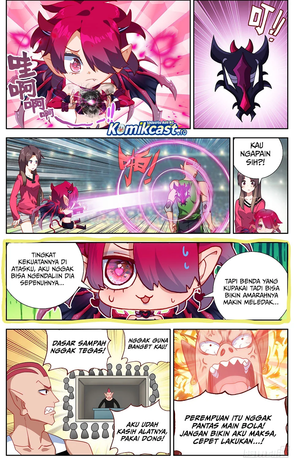 Different Kings Chapter 345 - halaman 13
