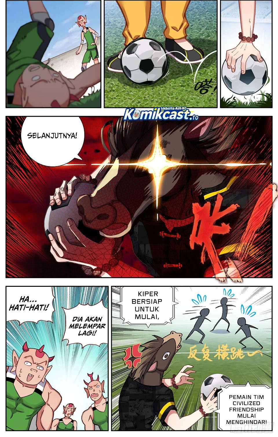 Different Kings Chapter 345 - halaman 2