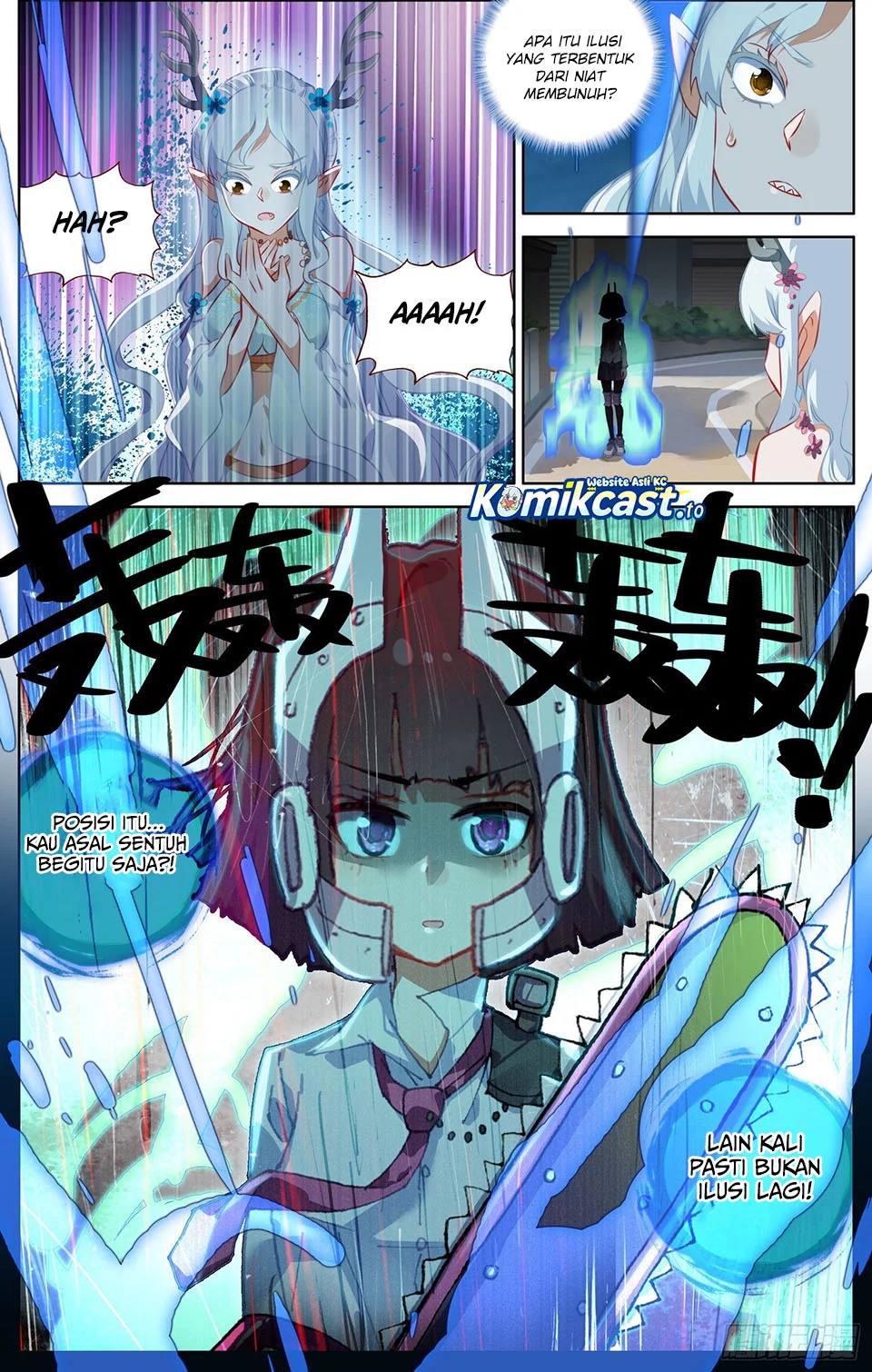 Different Kings Chapter 346 - halaman 12