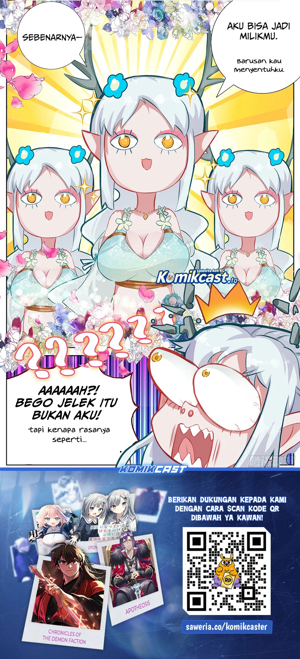 Different Kings Chapter 346 - halaman 14