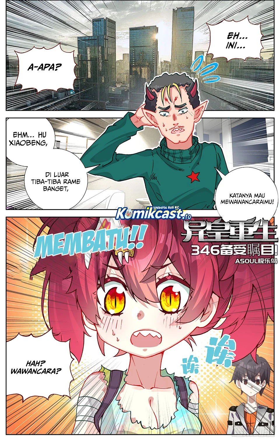 Different Kings Chapter 346 - halaman 2