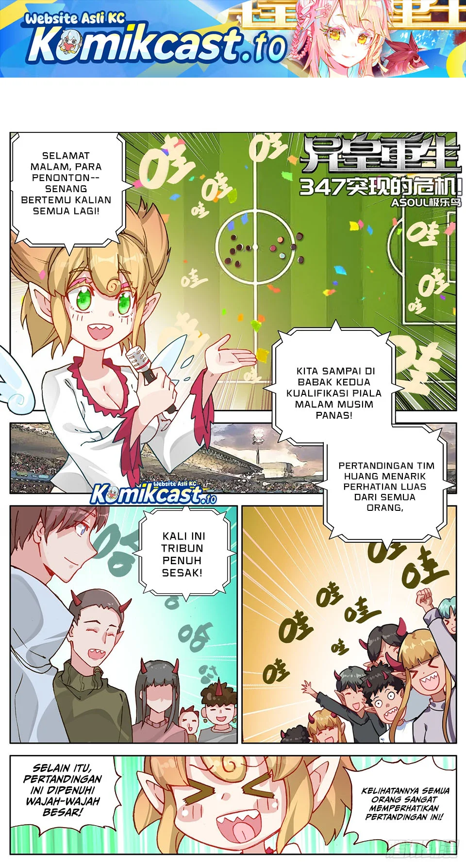 Different Kings Chapter 347 - halaman 1