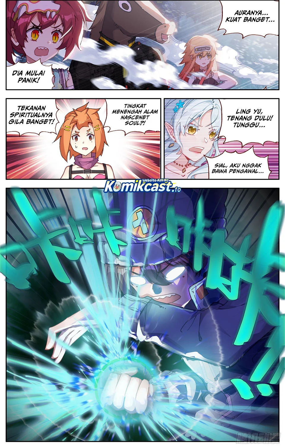 Different Kings Chapter 348 - halaman 12