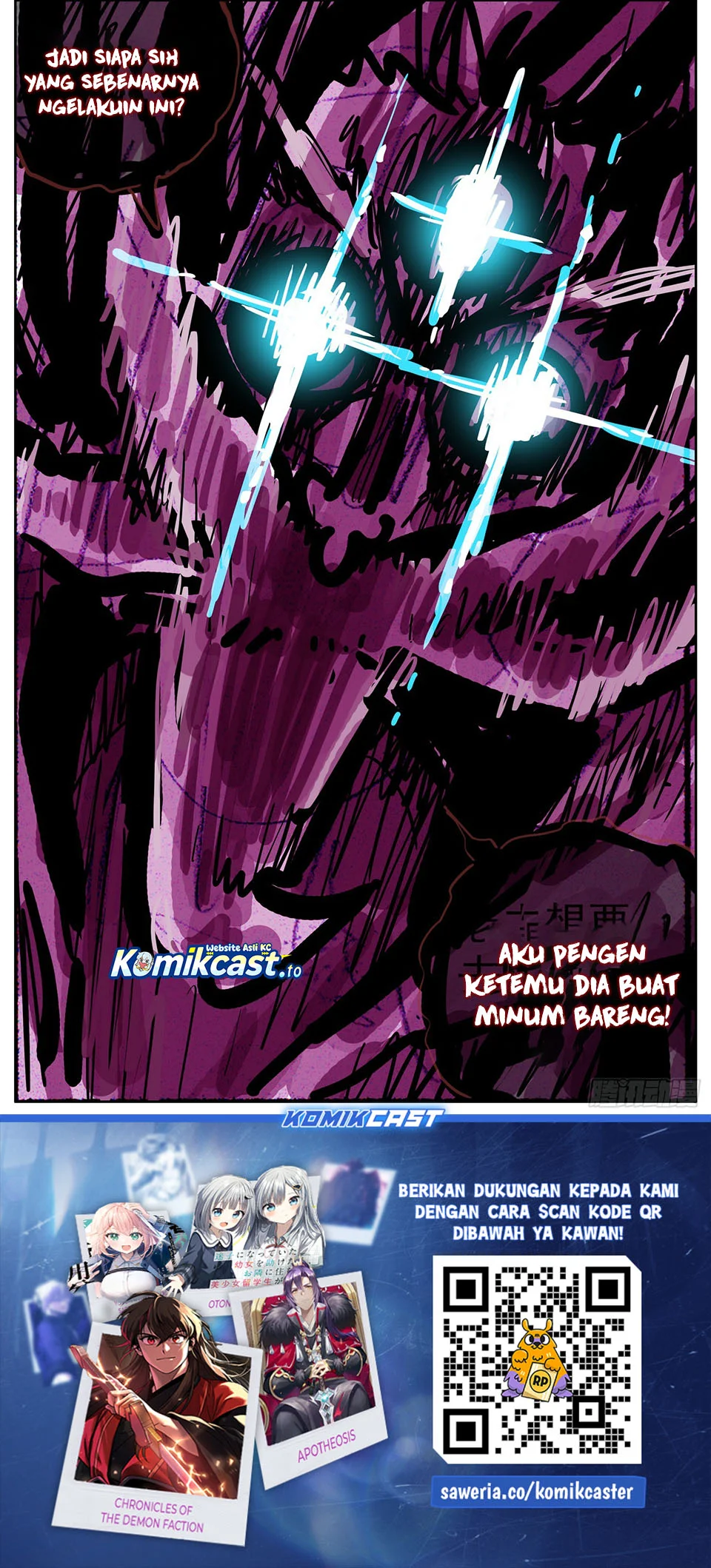 Different Kings Chapter 349 - halaman 16
