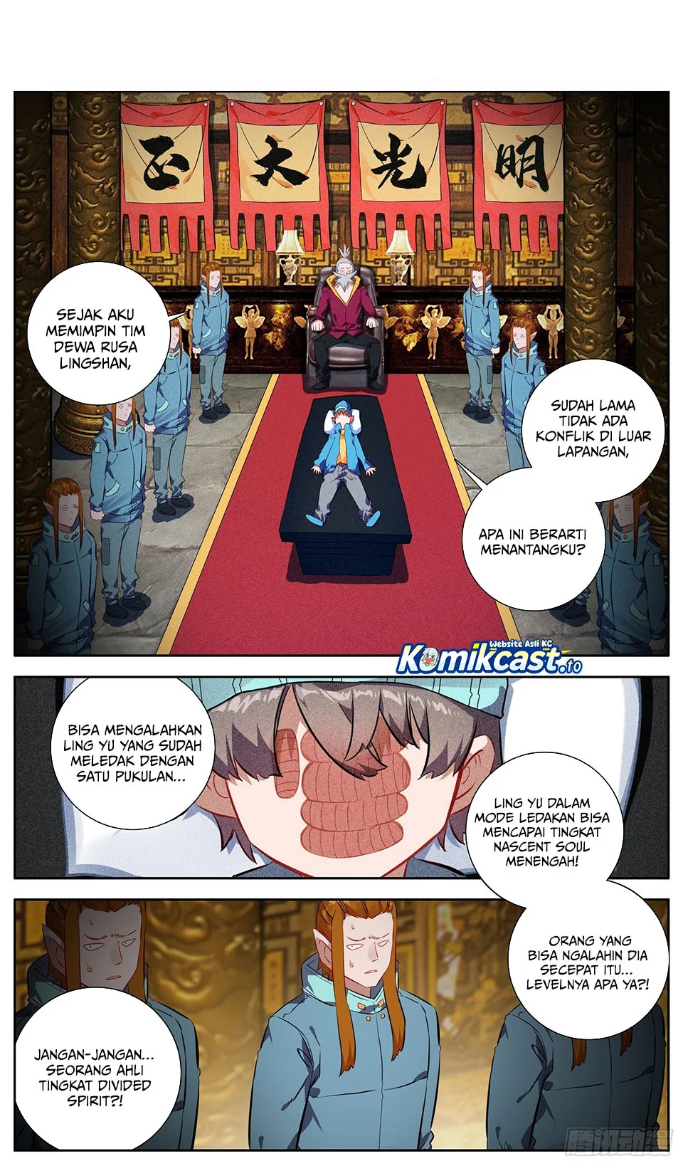 Different Kings Chapter 349 - halaman 3