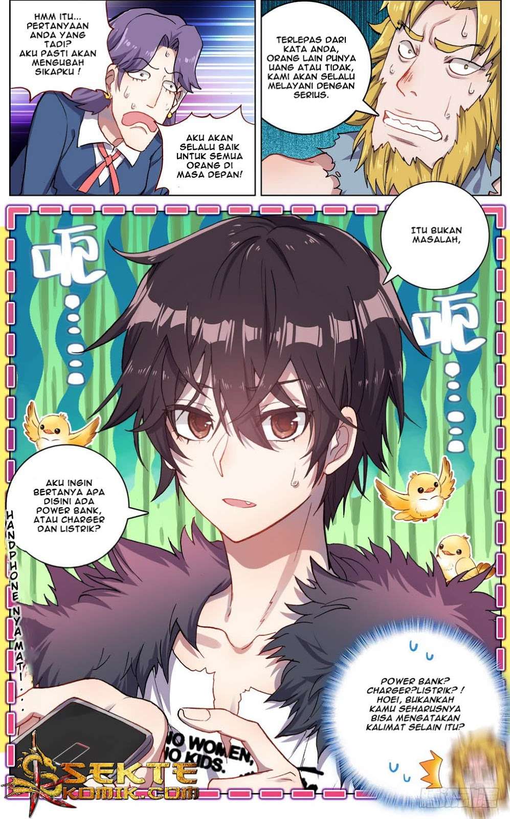 Different Kings Chapter 36 - halaman 17