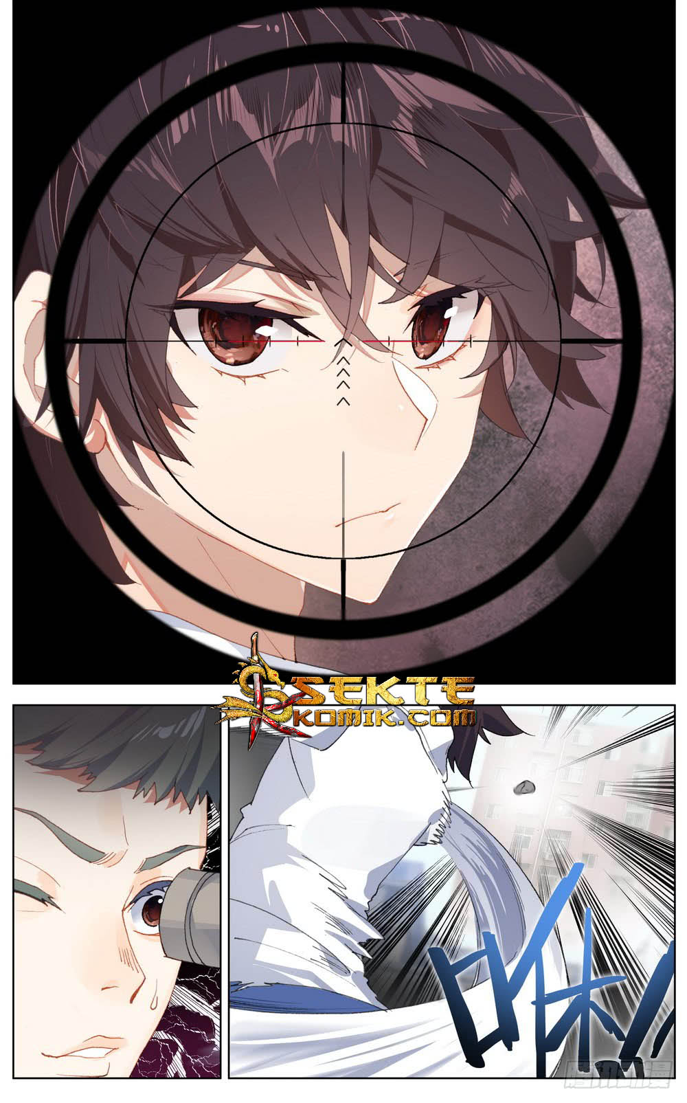 Different Kings Chapter 38 - halaman 12