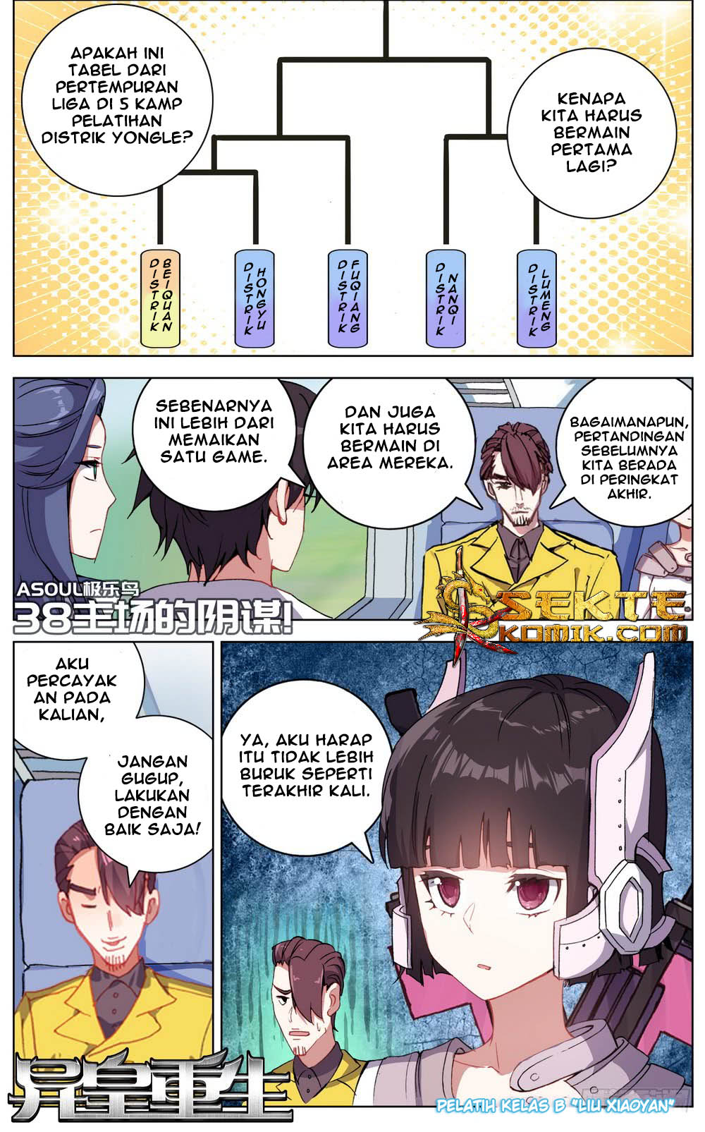 Different Kings Chapter 38 - halaman 2