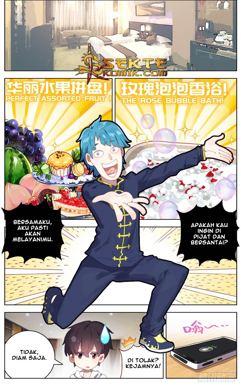 Different Kings Chapter 38 - halaman 7