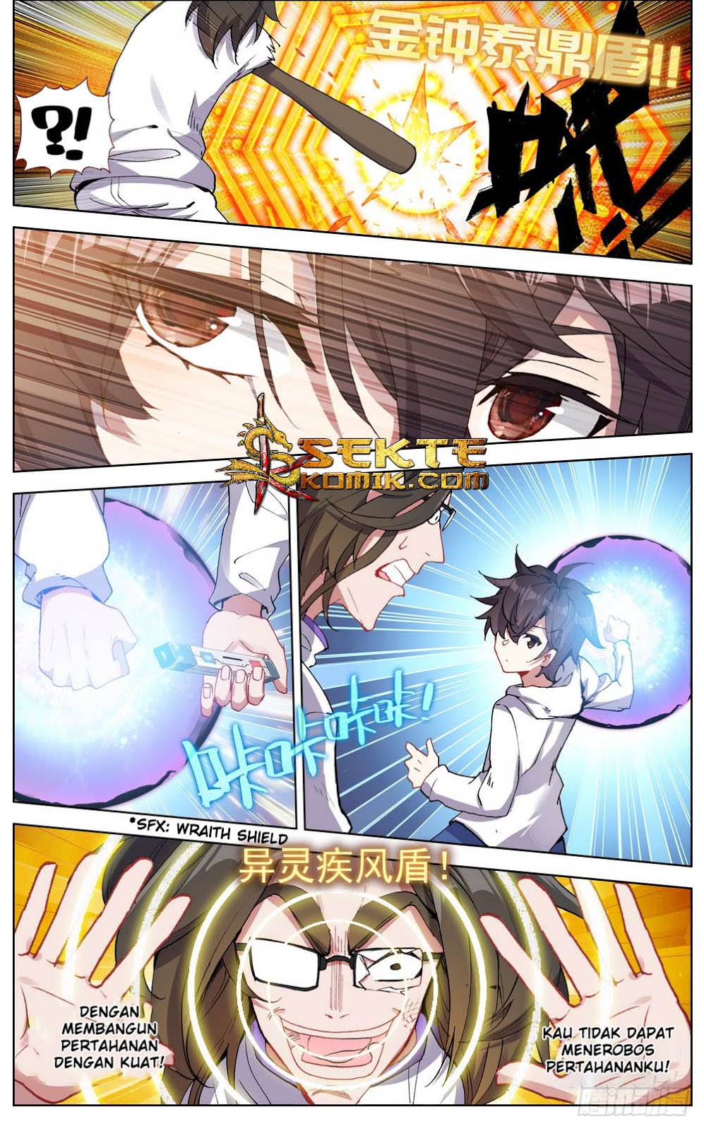 Different Kings Chapter 39 - halaman 16