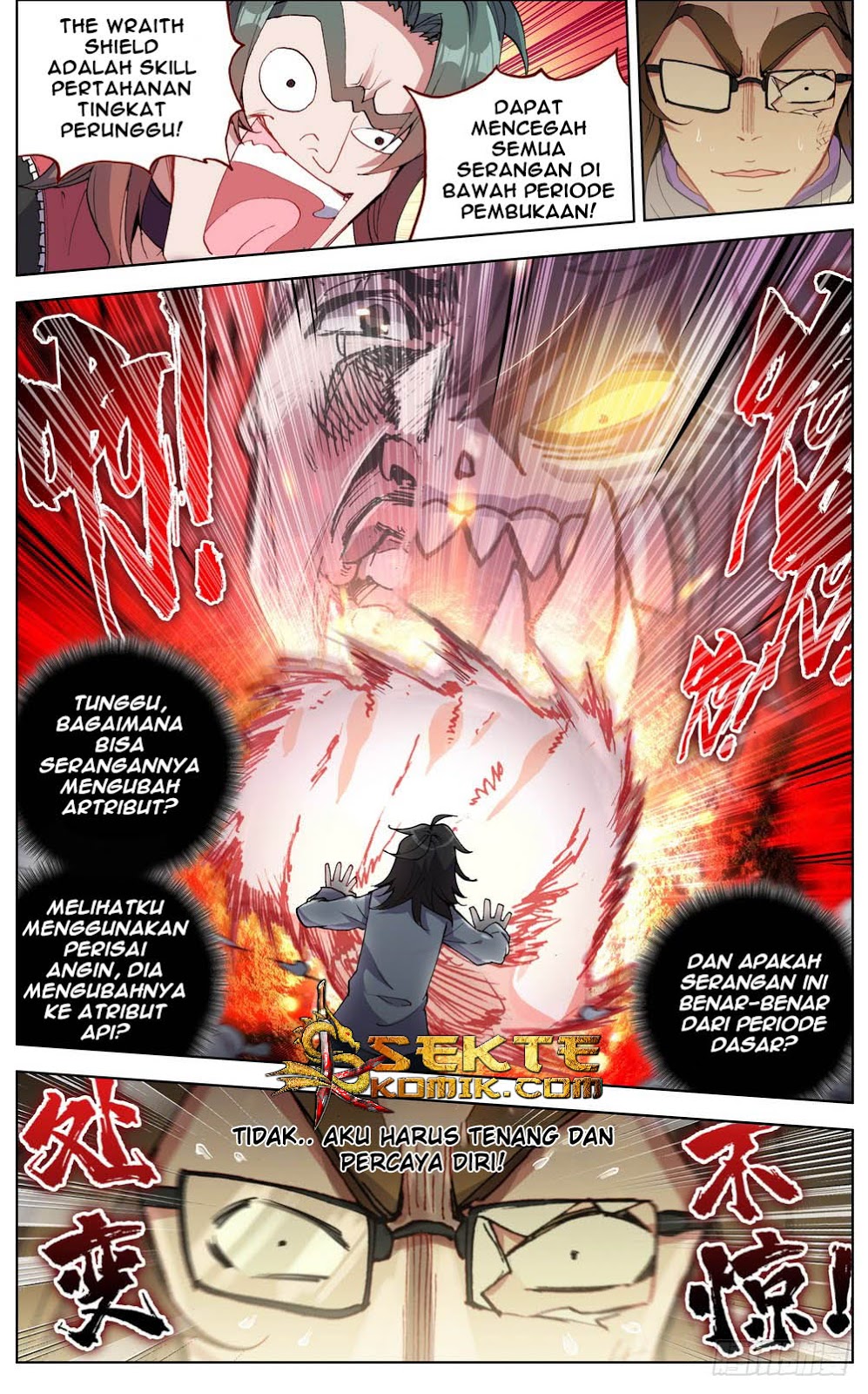 Different Kings Chapter 39 - halaman 17