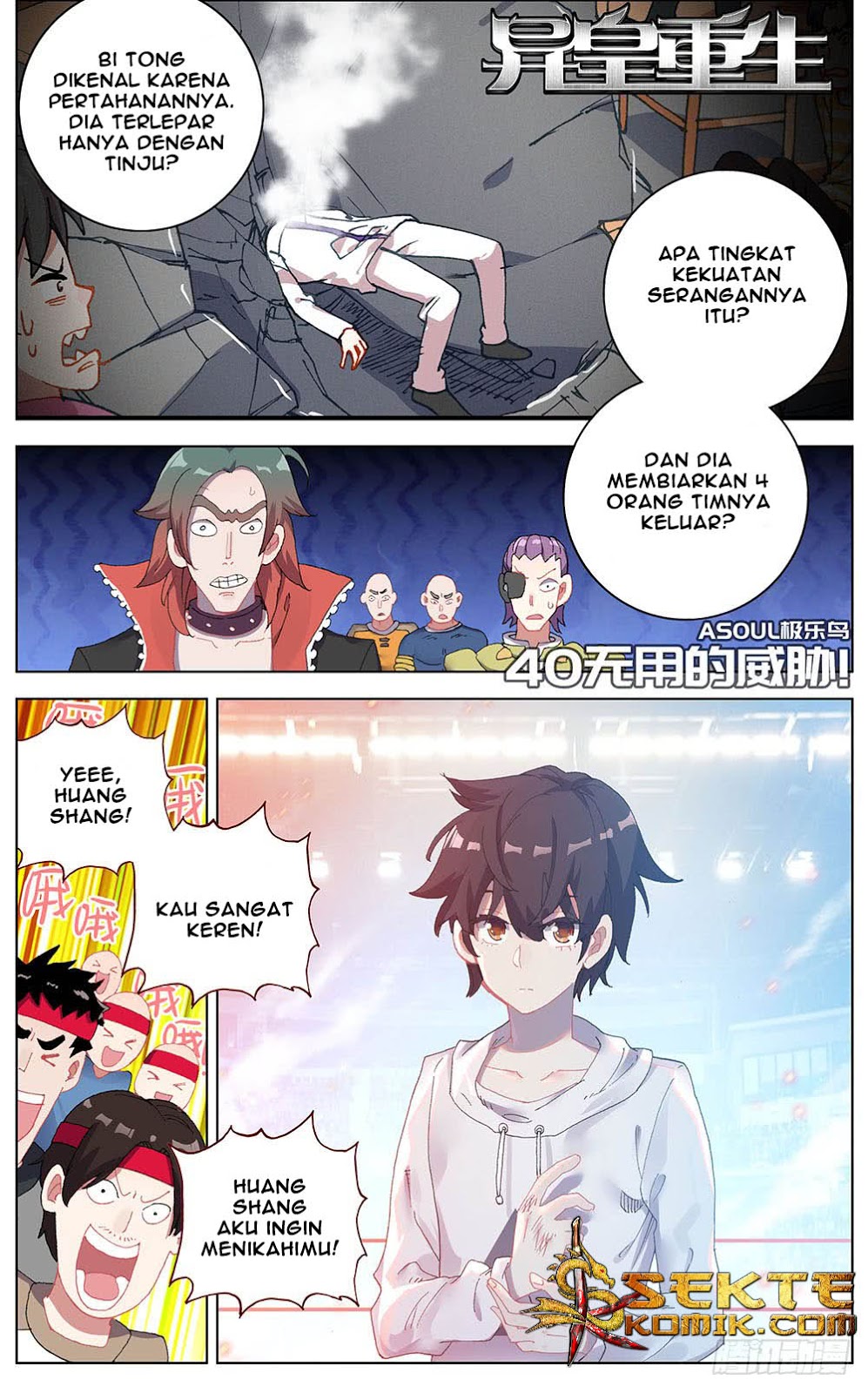 Different Kings Chapter 40 - halaman 2