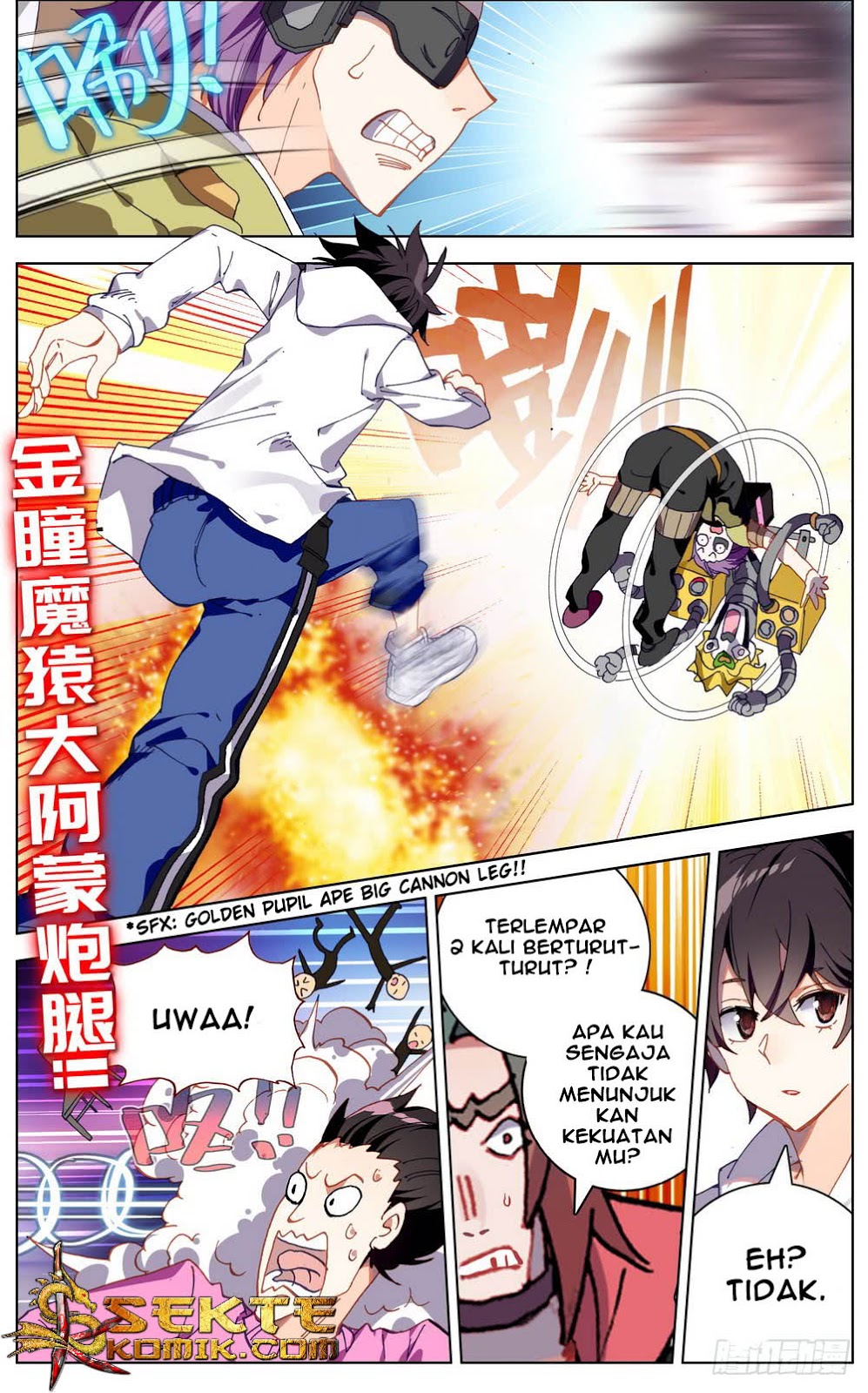 Different Kings Chapter 40 - halaman 7