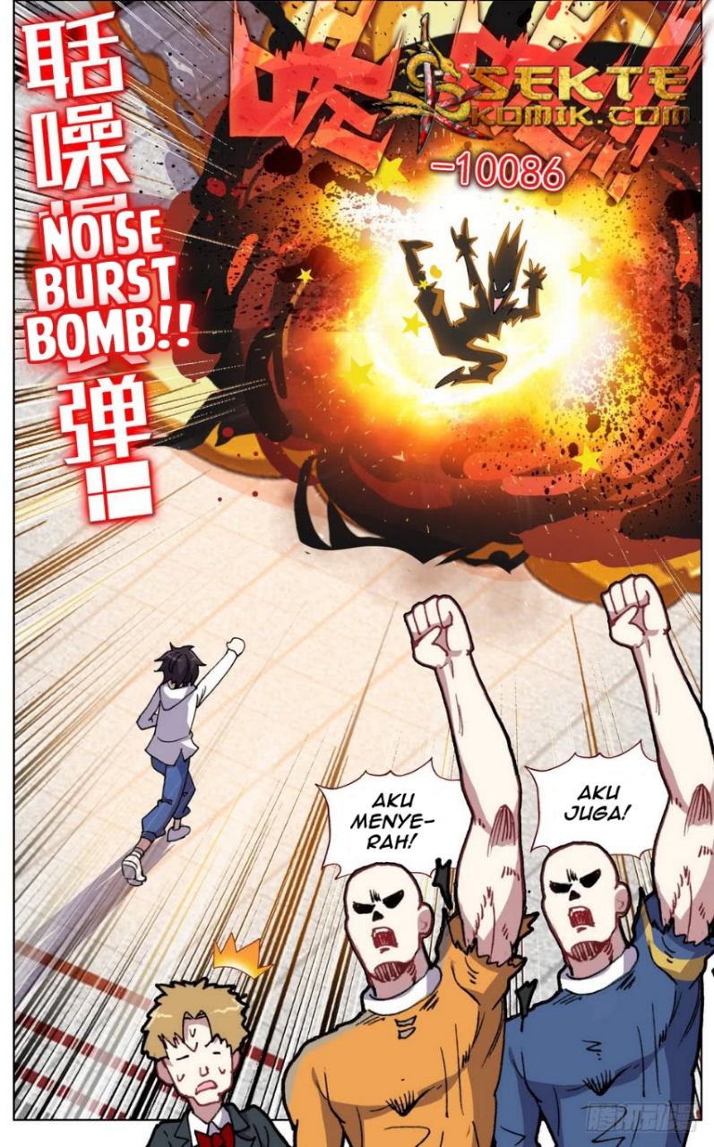 Different Kings Chapter 41 - halaman 16
